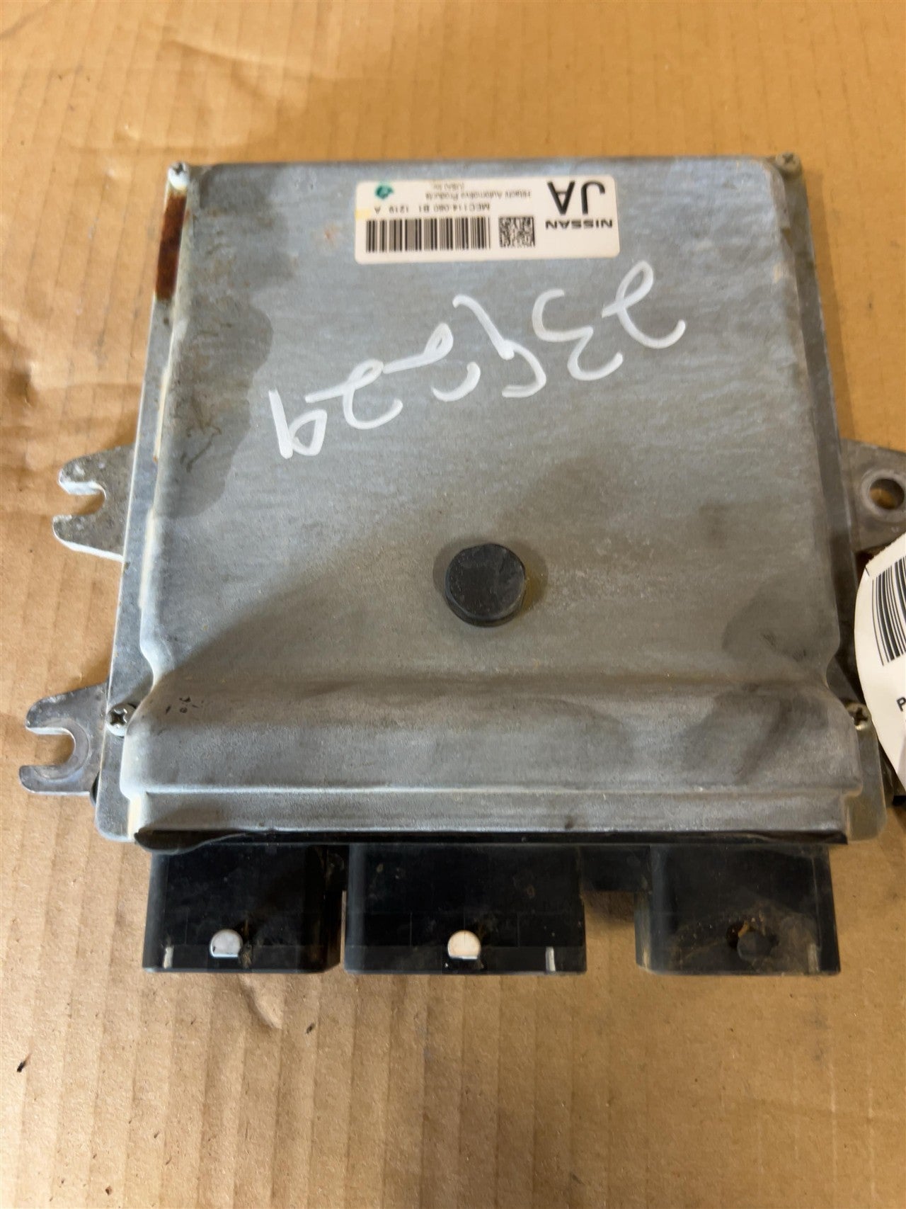 2011 Nissan Altima Engine Control Module ECU ECM PCM Electronic by battery tray