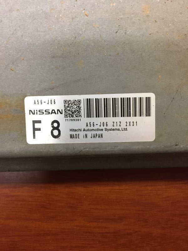 2014 Nissan Maxima Engine Control Module ECU ECM PCM Electronic RH inner fender AT CVT