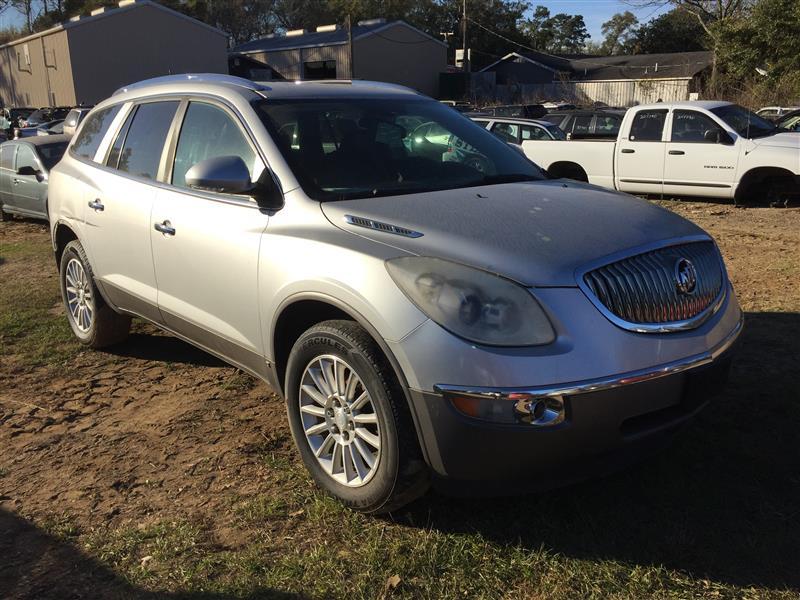 Donor vehicle 2009 Buick Enclave (Stock #208012)