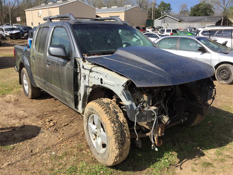 Donor vehicle 2005 Nissan Frontier (Stock #207544)