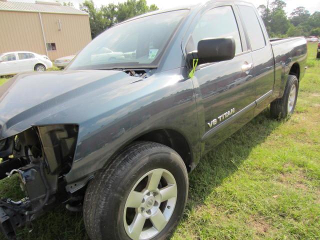 Donor vehicle 2007 Nissan (Stock #122099)