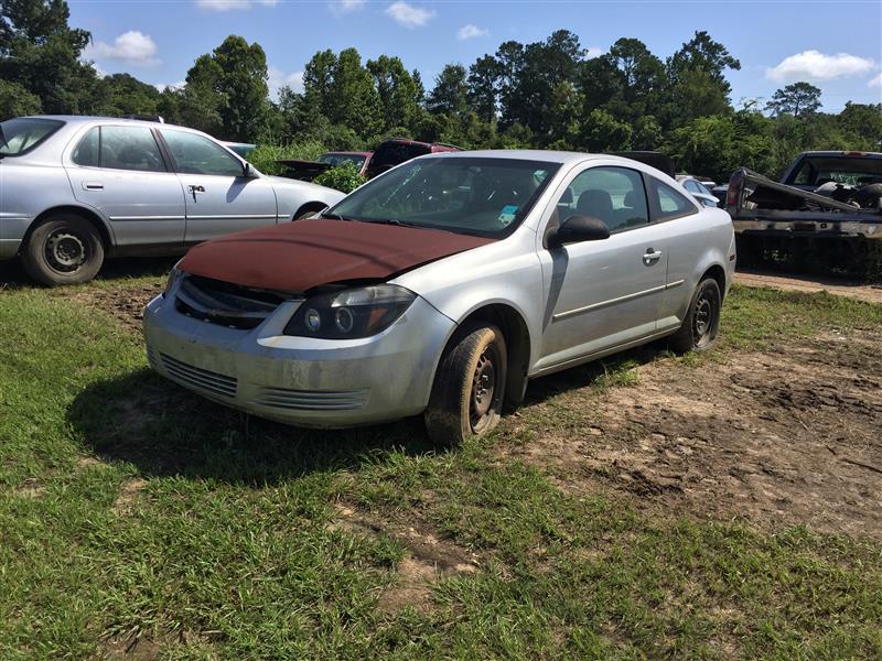 Donor vehicle 2005 Chevrolet Cobalt (Stock #175791)