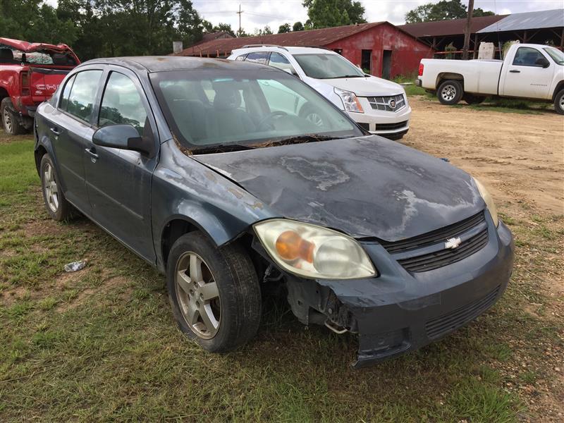 Donor vehicle 2005 Chevrolet Cobalt (Stock #218132)