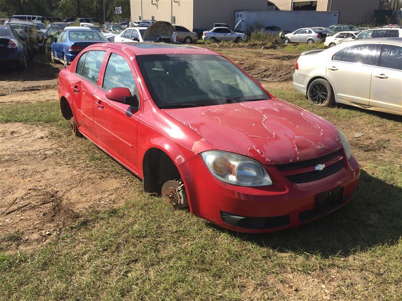 Donor vehicle 2005 Chevrolet Cobalt (Stock #218233)