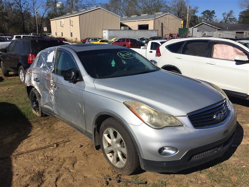Donor vehicle 2008 Infiniti EX35 (Stock #228412)