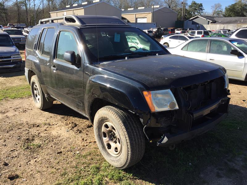 Donor vehicle 2007 Nissan (Stock #207535)