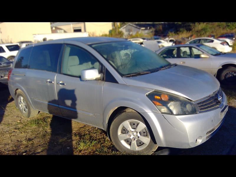 Donor vehicle 2007 Nissan (Stock #228862)