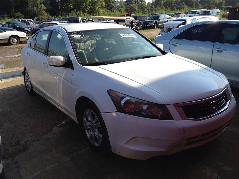 Donor vehicle 2008 Honda Accord (Stock #144113)