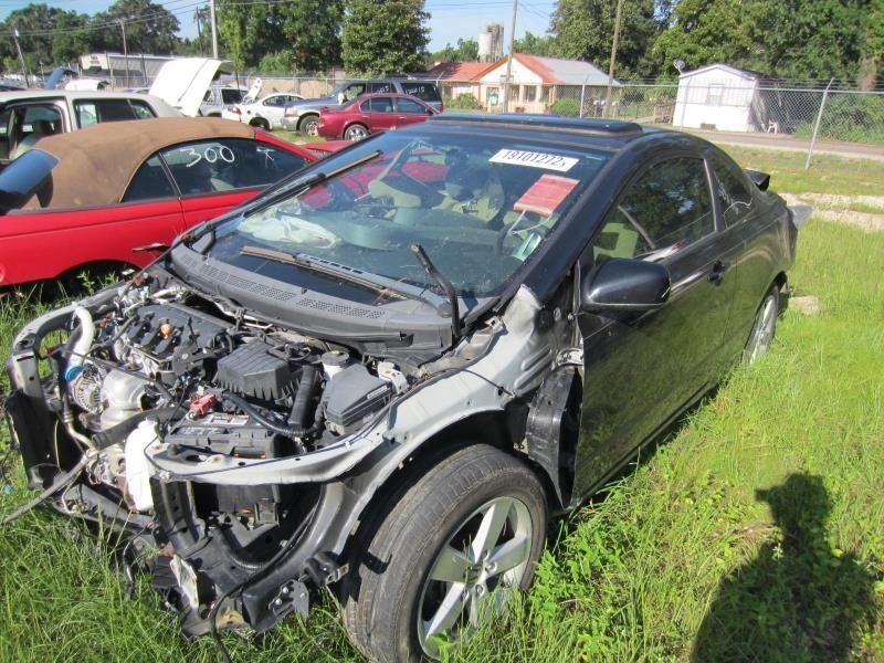 Donor vehicle 2007 Honda (Stock #132623)