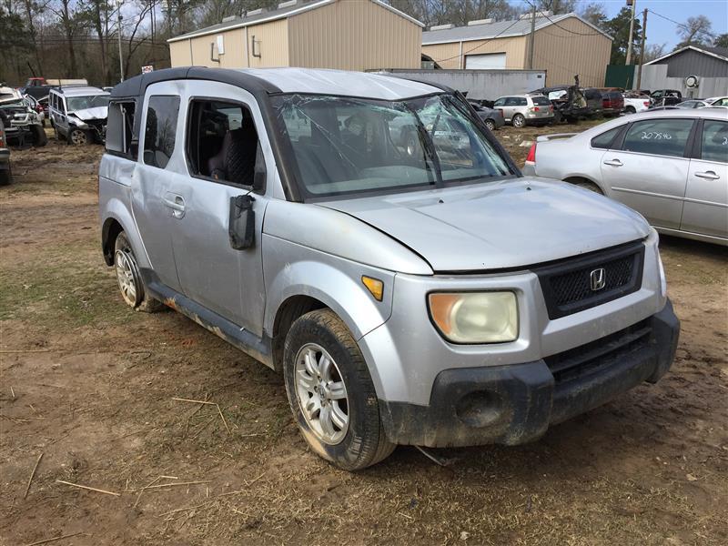Donor vehicle 2006 Honda (Stock #207541)