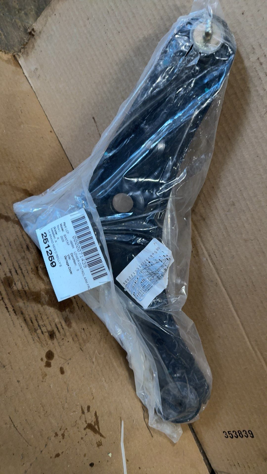 2001 thru 2006 Hyundai Santa FE Driver Side Left Lower Cntrl Arm FR L