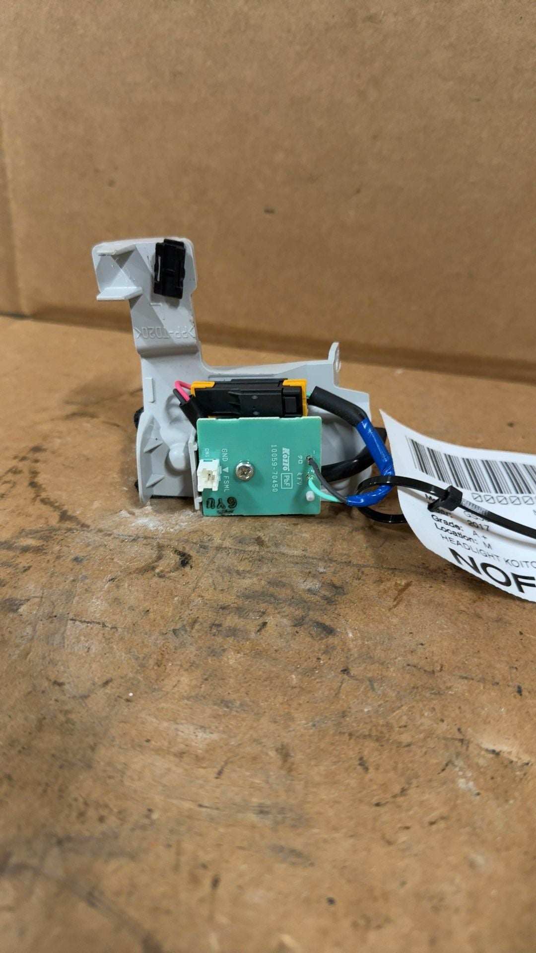 2017 Lexus GS350 Misc Parts