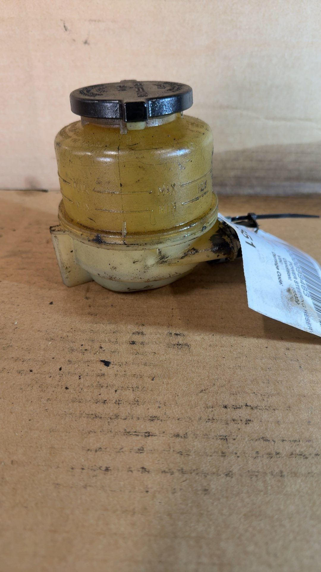 2007 Toyota Power Steering RES