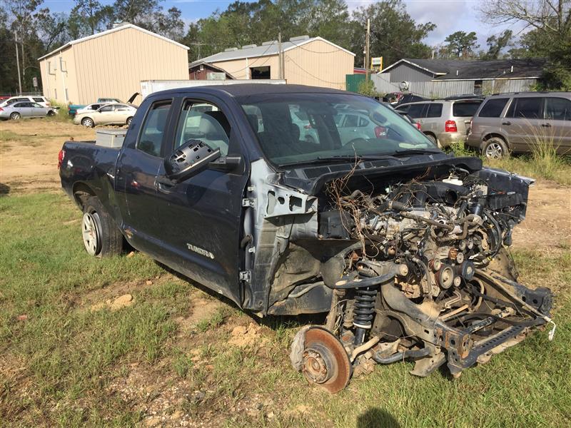 Donor vehicle 2008 Toyota Tundra (Stock #218203)