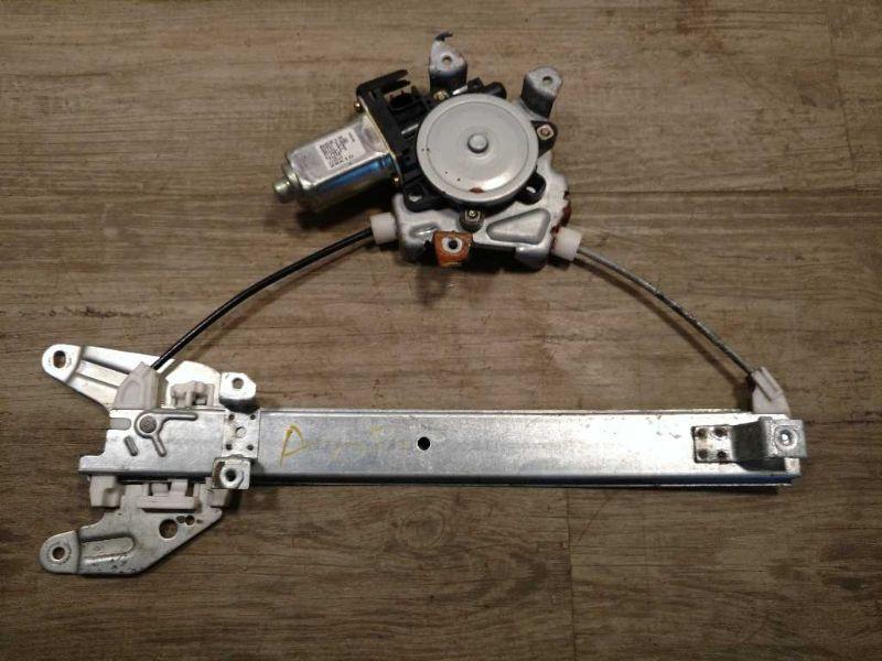 2002 thru 2006 Nissan Altima Driver Side Left DR Window Reg RR electric L