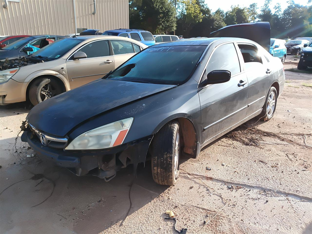 Donor vehicle 2007 Honda (Stock #261738)