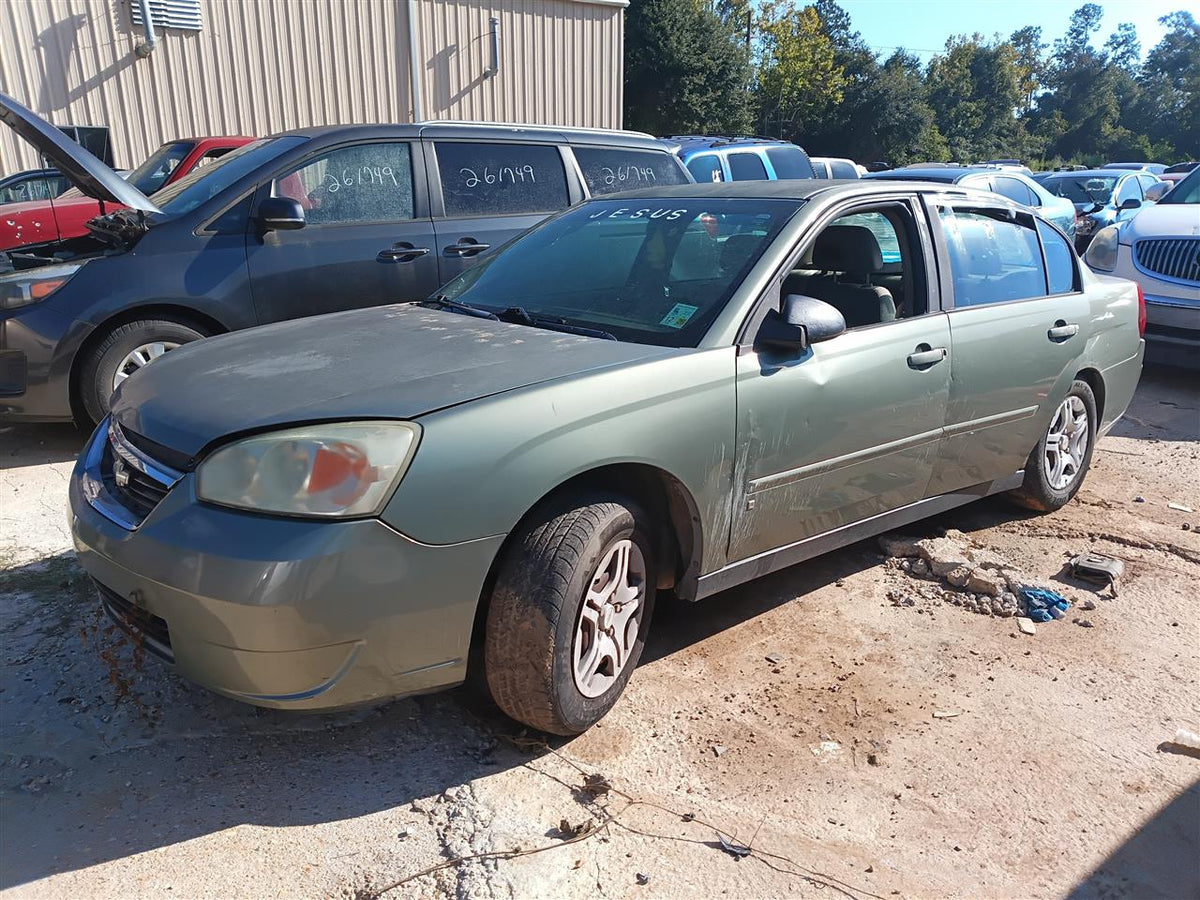 Donor vehicle 2006 Chevrolet Malibu (Stock #261750)