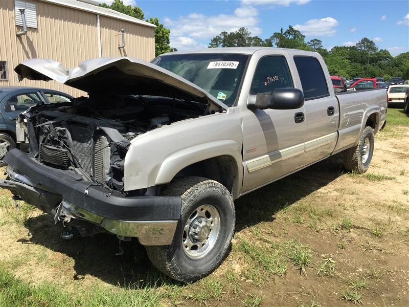 Donor vehicle 2005 Chevrolet Silverado 2500 (Stock #154390)