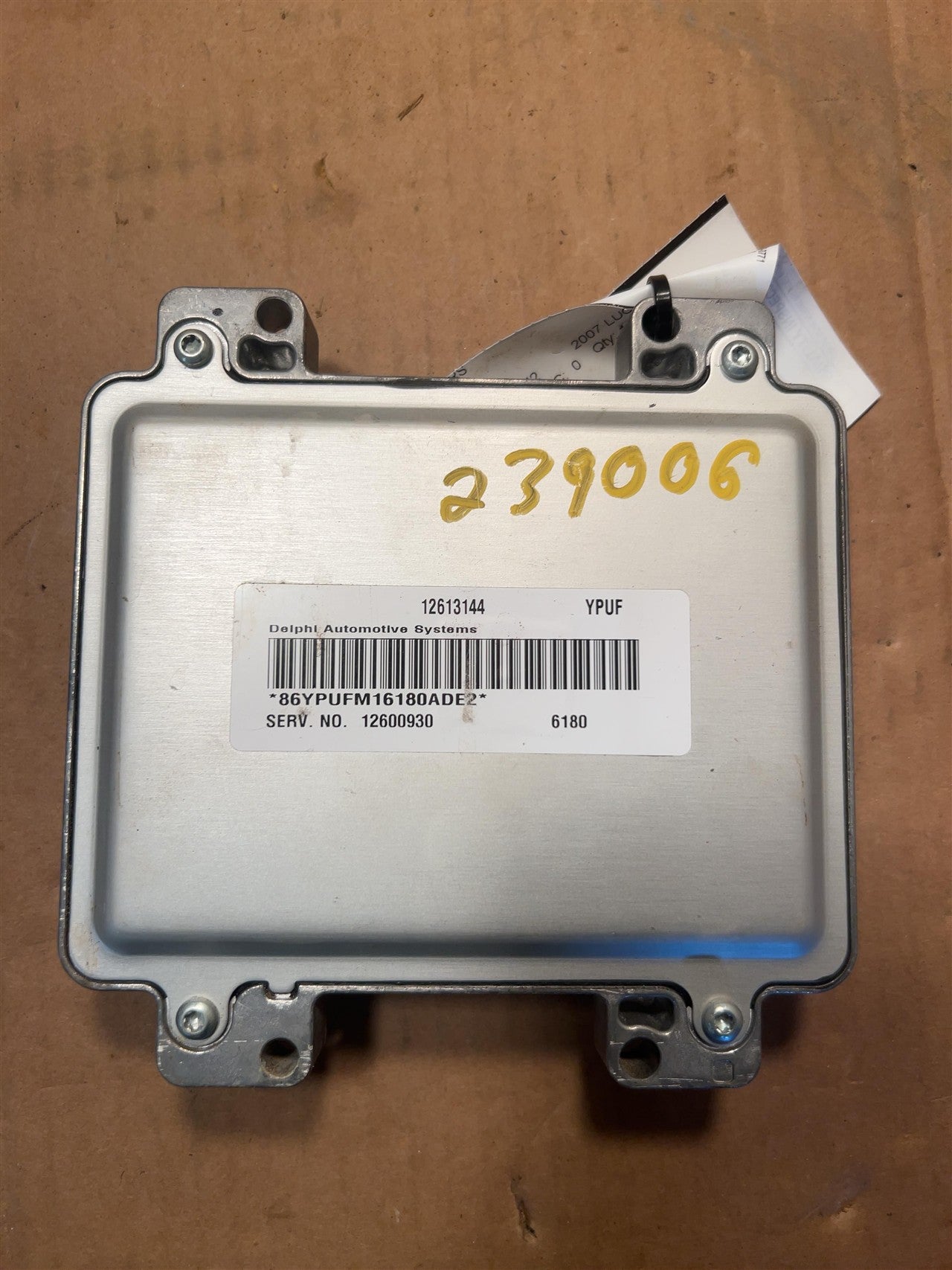 Donor vehicle 2007 Buick Lucerne (Stock #239006)