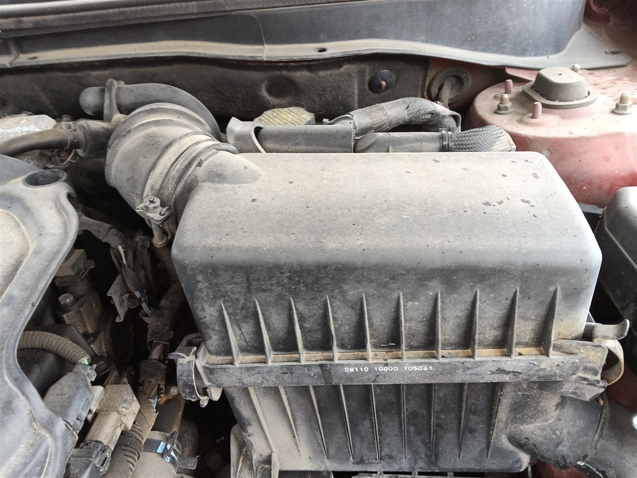 2007 thru 2011 KIA RIO Air Cleaner Intake Filter Box assembly