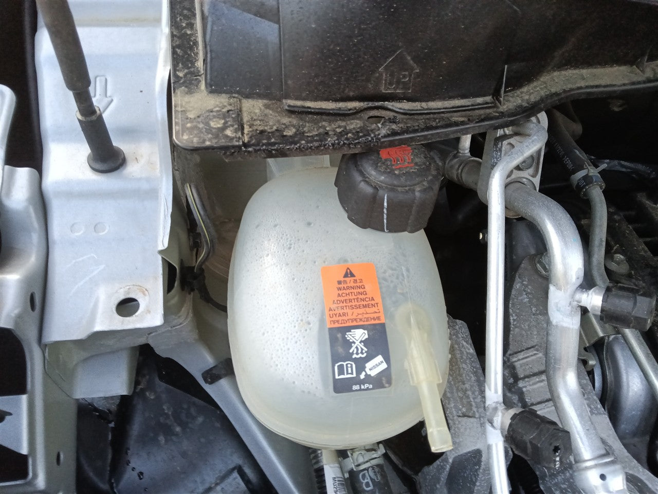 2018 thru 2025 Nissan Kicks, Nissan Versa Coolant Overflow Reservoir Tank classic style