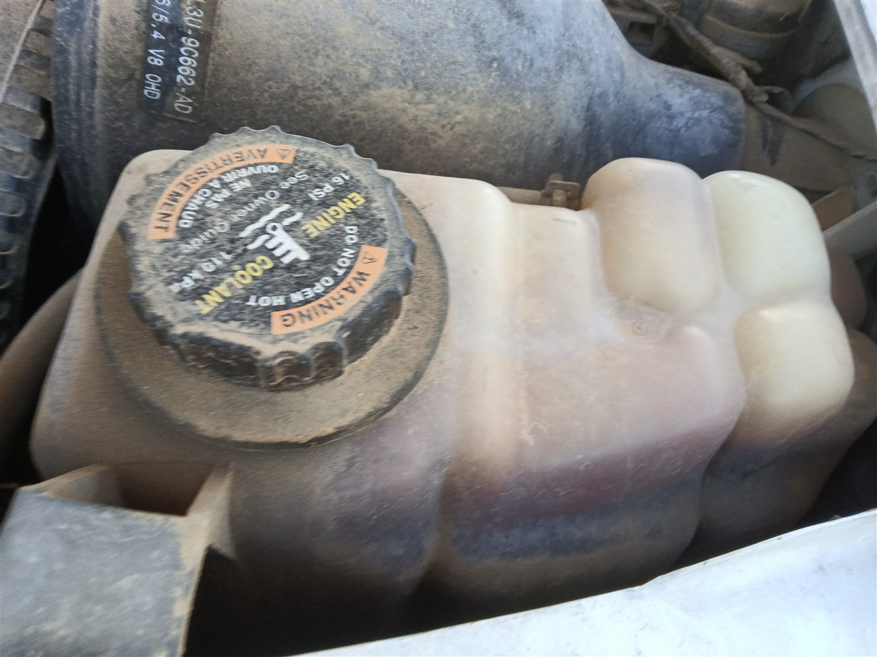 1997 thru 2004 Ford Expedition, Ford F150, Lincoln Navigator, Lincoln Blackwood Coolant Overflow Reservoir Tank