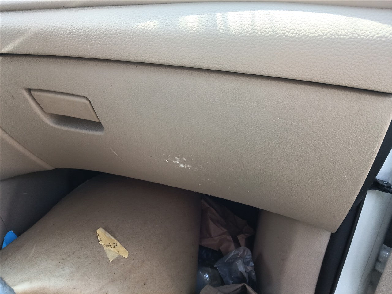 2017 Nissan Rogue Glove Box Compartment