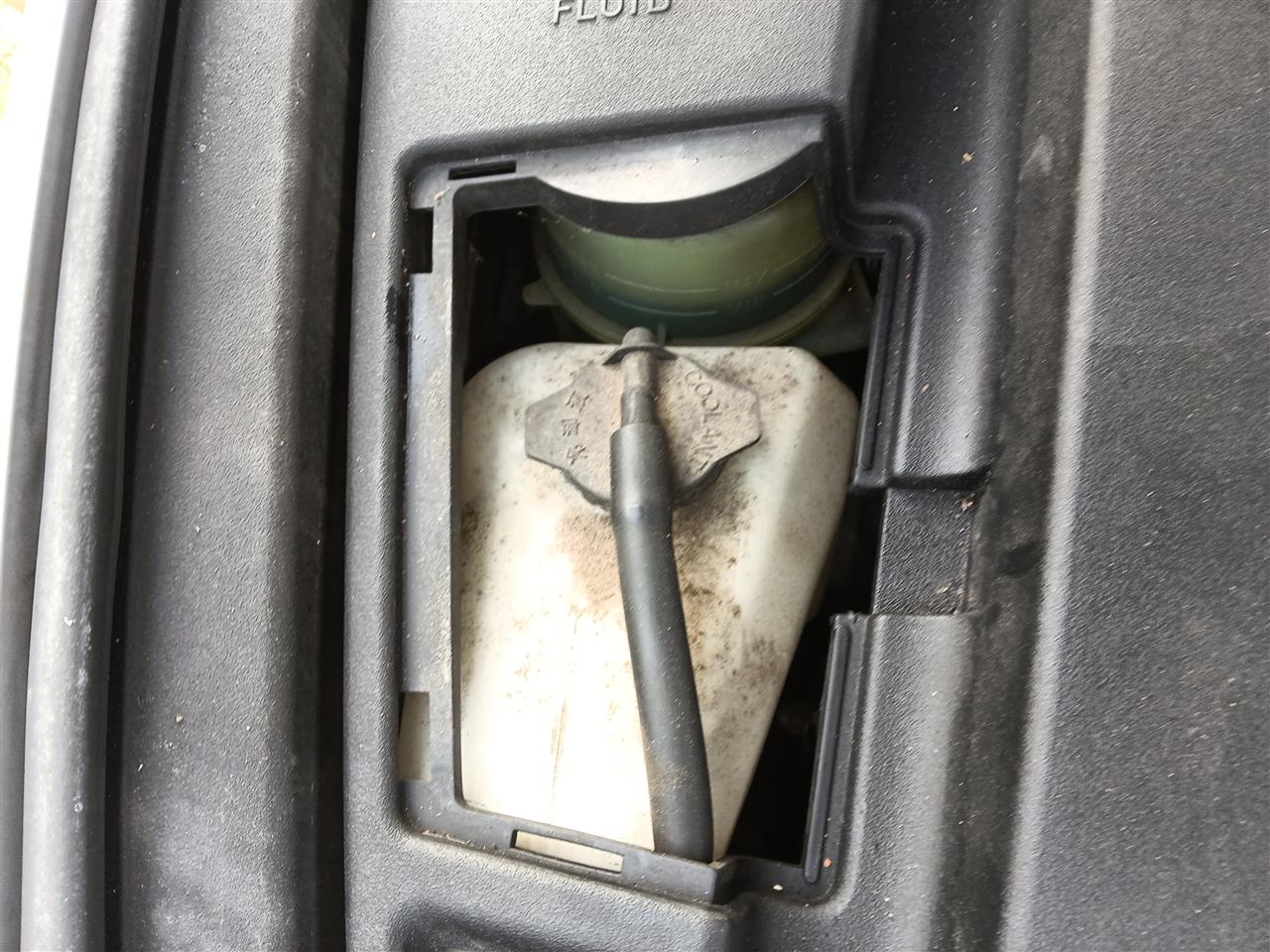2007 thru 2012 Lexus ES350, Toyota Camry Coolant Overflow Reservoir Tank engine gasoline