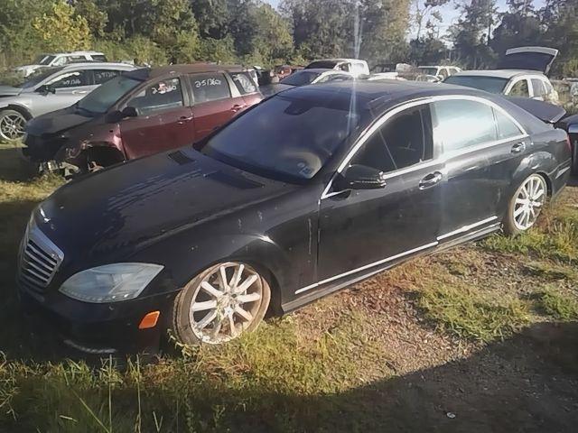 2012 2013 Maybach Mercedes S Class ABS Anti Lock Brake Pump Control Module 221 Type without adaptive cruise