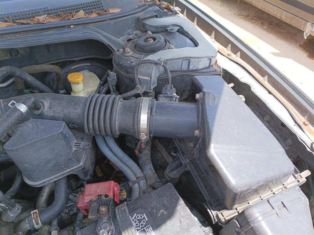 2002 thru 2009 Nissan Quest, Nissan Altima, Nissan Maxima Air Cleaner Intake Filter Box 3.5L 6 cylinder