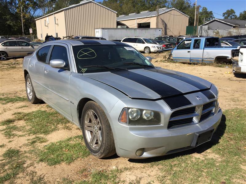 Donor vehicle 2006 Dodge Charger (Stock #207934)