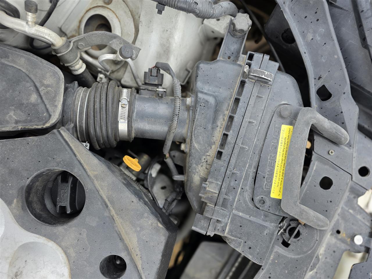 2003 thru 2007 Infiniti G35 Air Cleaner Intake Filter Box AT