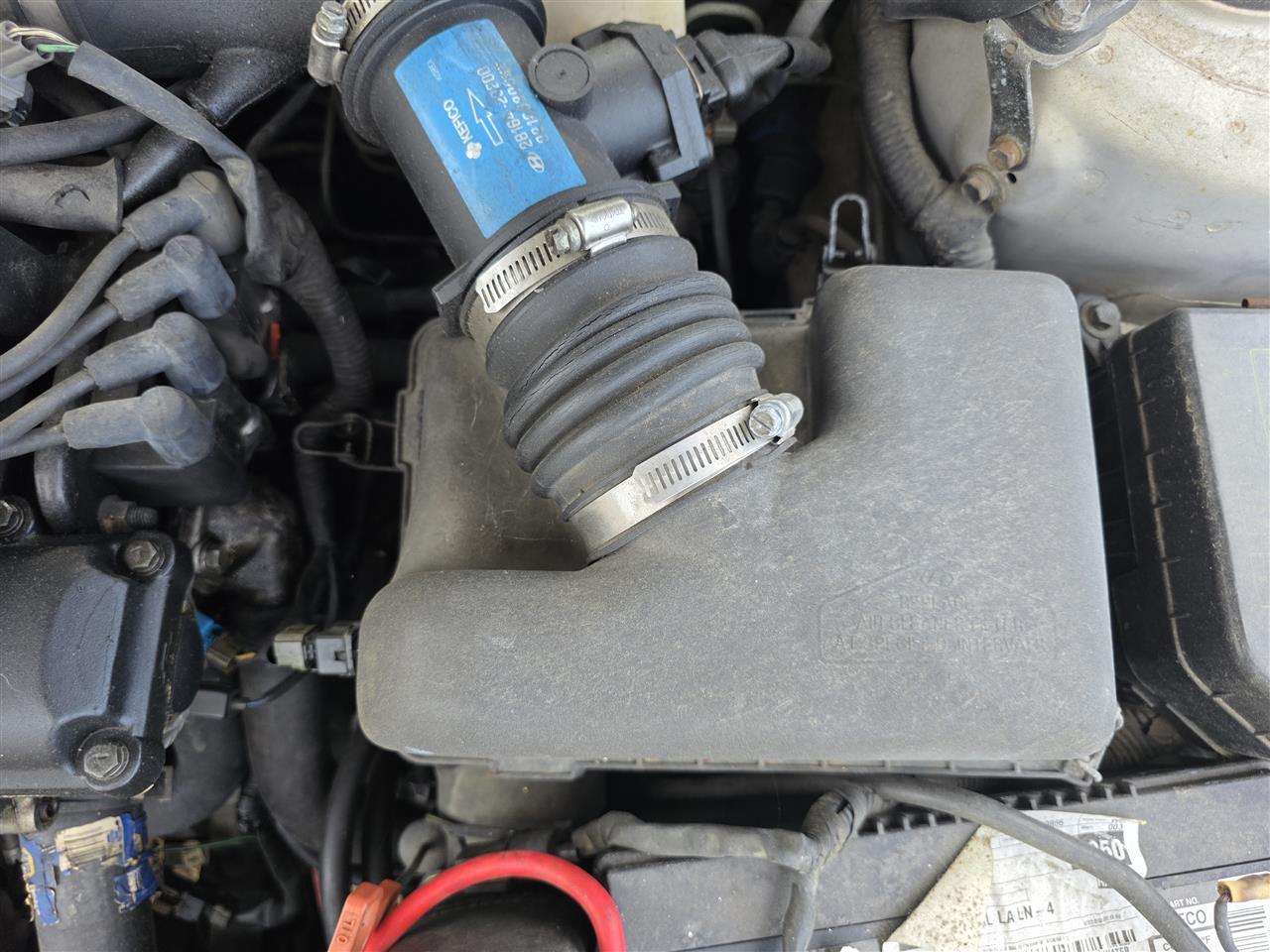 1996 thru 2001 Hyundai Elantra, Hyundai Tiburon Air Cleaner Intake Filter Box