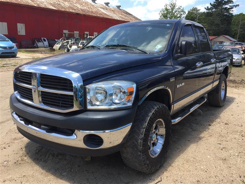 Donor vehicle 2008 Dodge 1500 (Stock #197047)