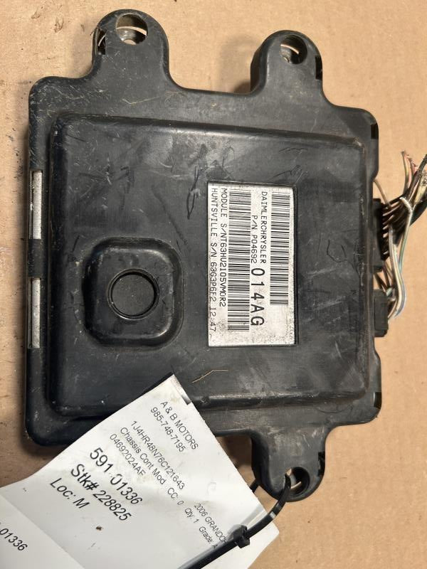 2006 thru 2014 Dodge Avenger, Jeep Grand Cherokee, Jeep Commander, Chrysler Sebring and 3 more Chassis Cont MOD Door