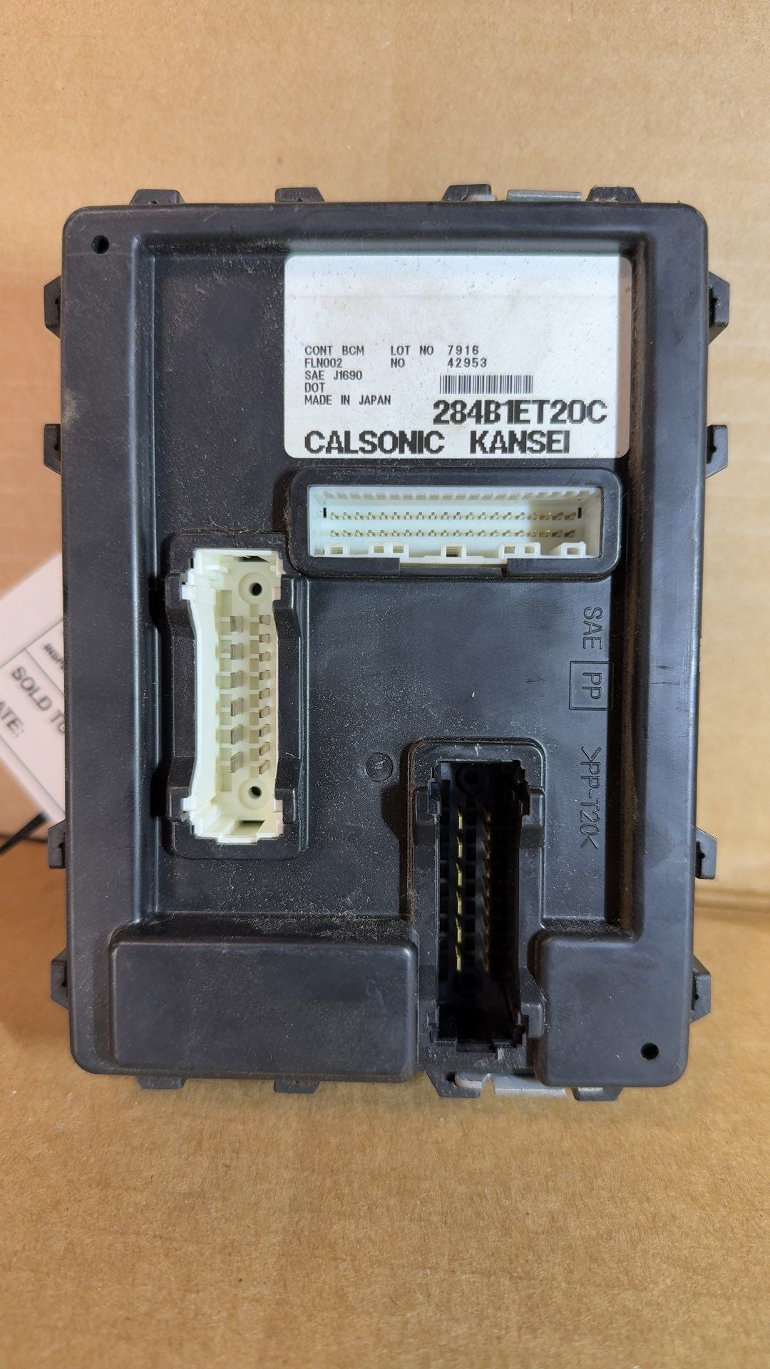 2008 Nissan Sentra Chassis Cont MOD Body Control BCM RH firewall