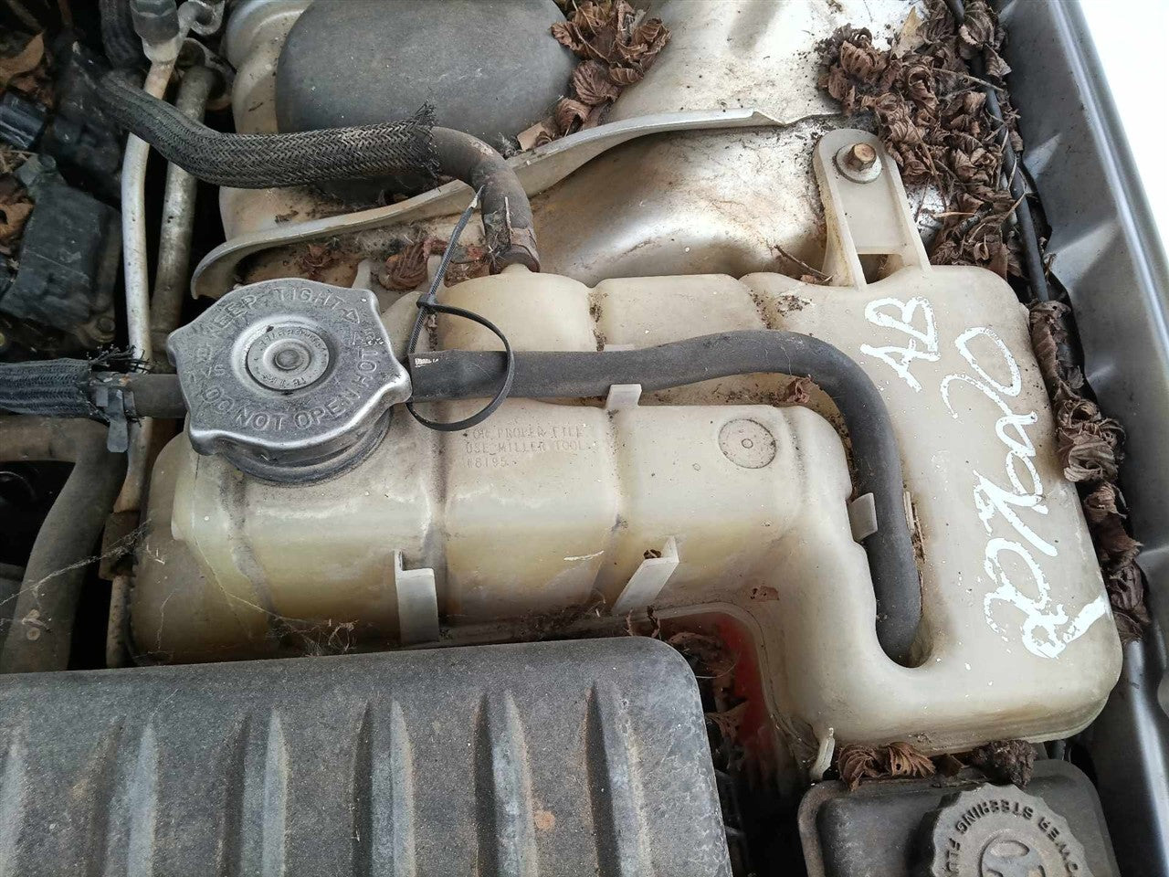 2006 thru 2010 Chrysler 300, Dodge Charger, Dodge Magnum, Dodge Challenger Coolant Overflow Reservoir Tank