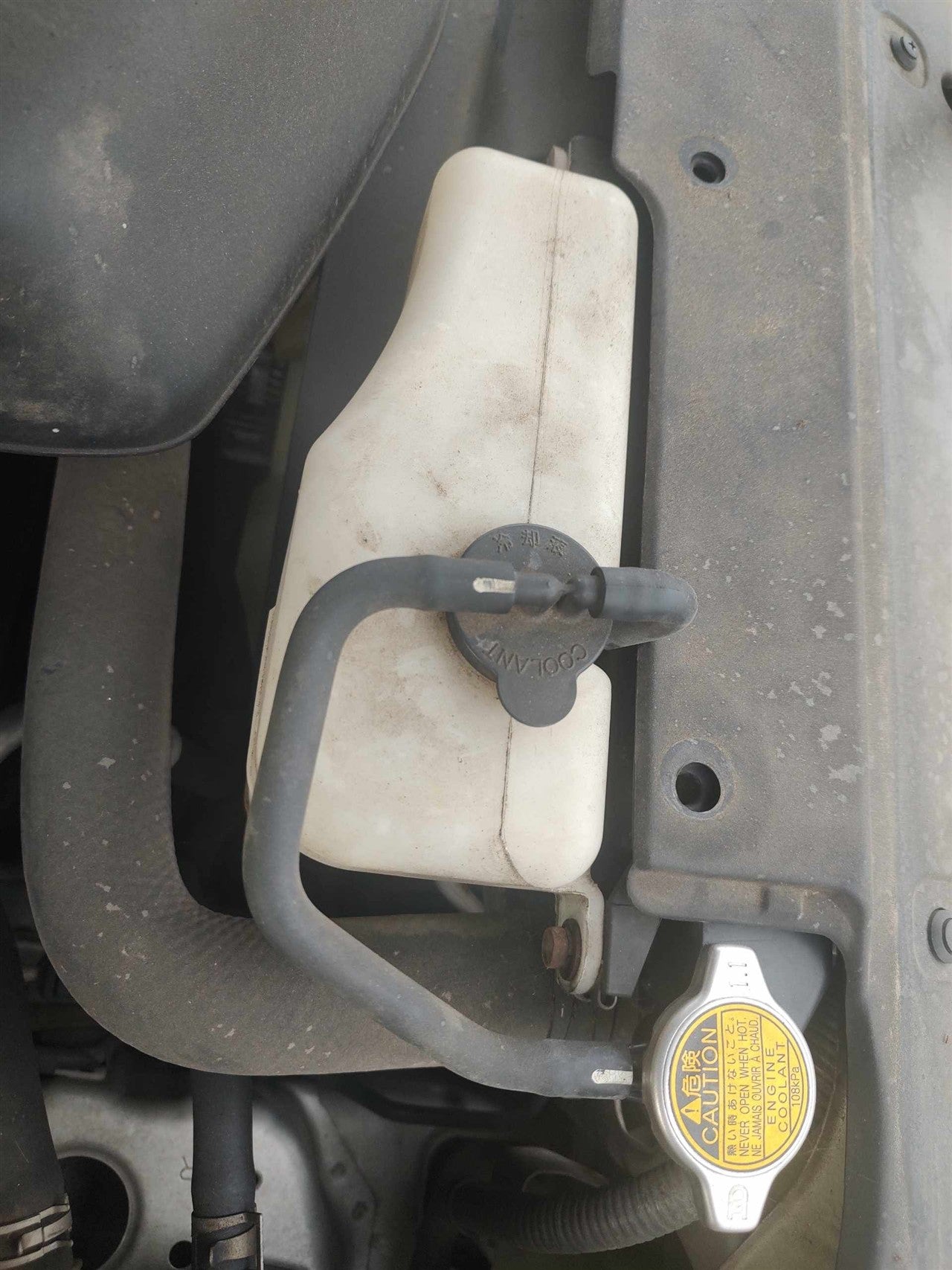 2003 thru 2009 Lexus GX470, Toyota 4 Runner, Toyota FJ Cruiser Coolant Overflow Reservoir Tank