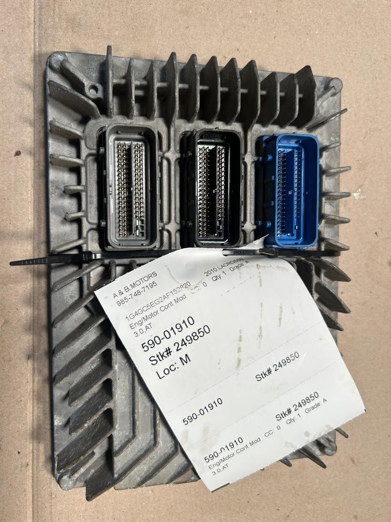 2010 2011 2012 2013 Cadillac CTS, Buick Lacrosse, Cadillac SRX, Chevrolet Equinox and 8 more Engine Control Module ECU ECM