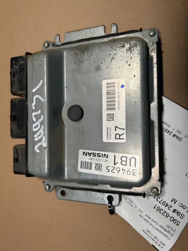 2015 2016 2017 Nissan Altima, Nissan Murano, Nissan Quest, Infiniti QX60 and 2 more Engine Control Module ECU ECM PCM