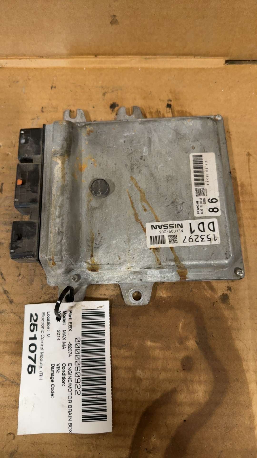 2014 Nissan Maxima Engine Control Module ECU ECM PCM Electronic RH inner fender AT CVT