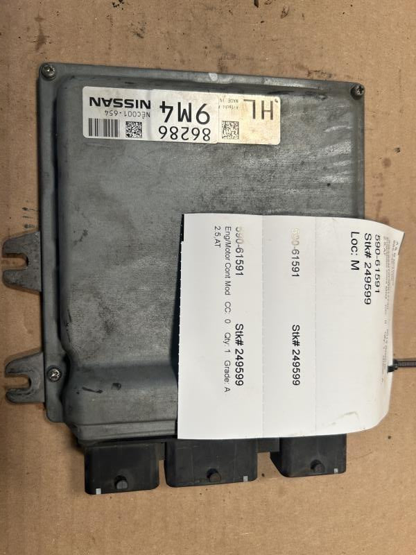 2013 2014 2015 Nissan Rogue Engine Control Module ECU ECM PCM Electronic QR25DE 2.5L Federal