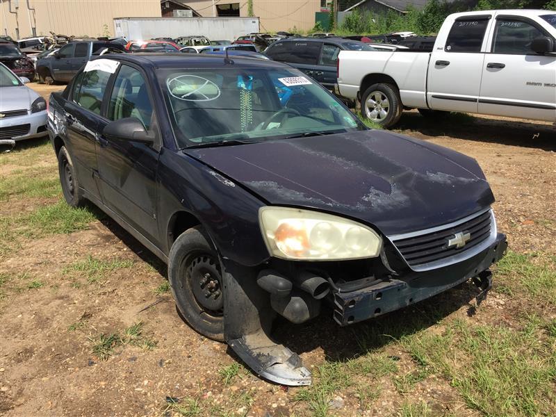 Donor vehicle 2007 Chevrolet Malibu (Stock #207820)