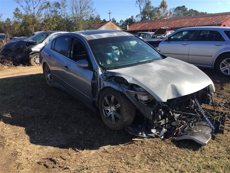 Donor vehicle 2008 Nissan Altima (Stock #218315)