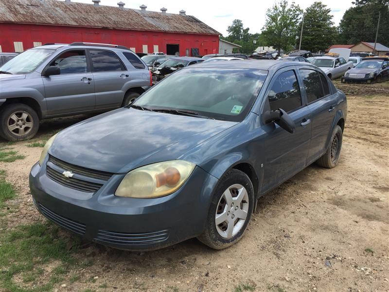 Donor vehicle 2006 Chevrolet Cobalt (Stock #207732)