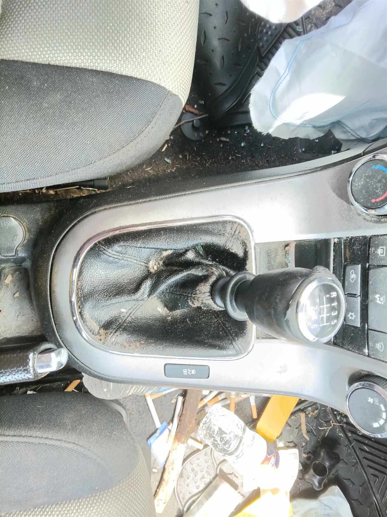 2012 Chevrolet Cruze Transmission Gear Shifter Assembly