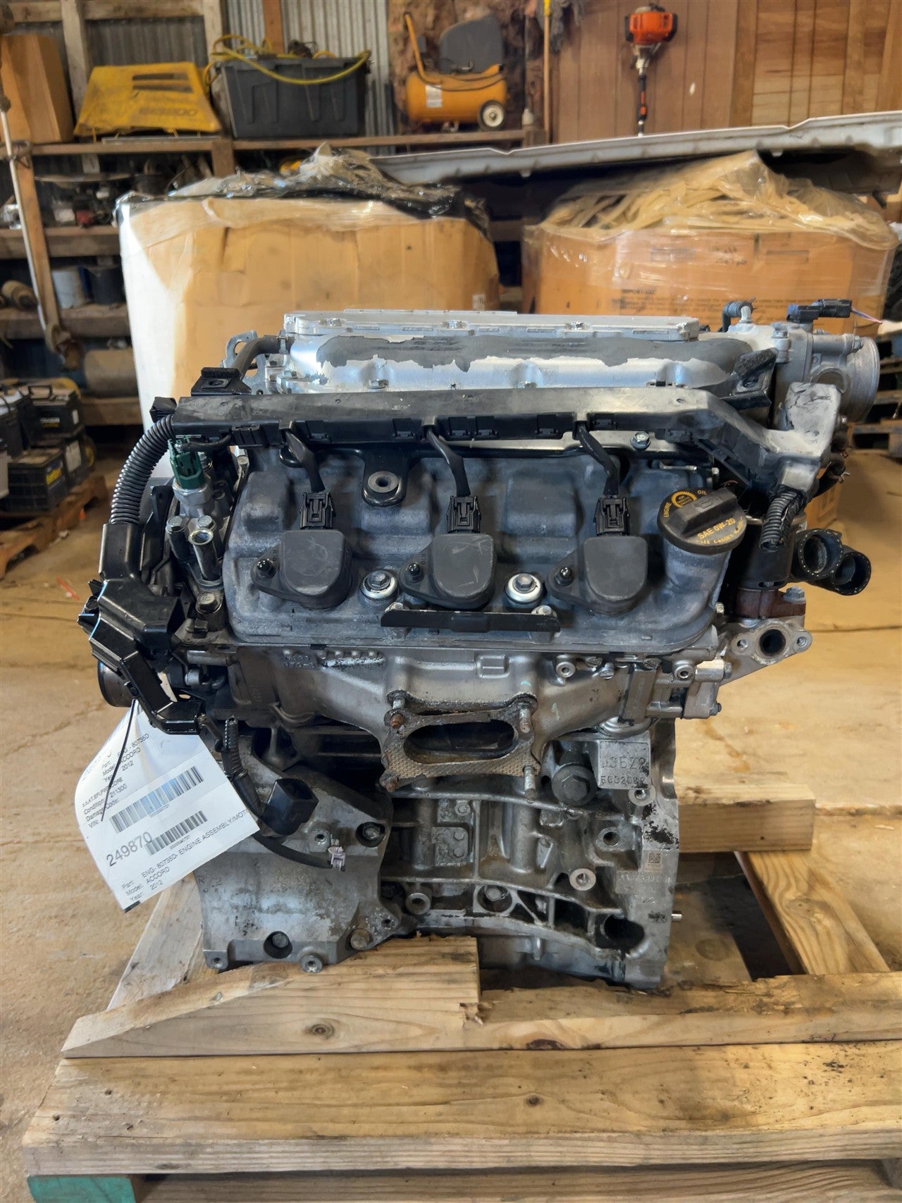 Donor vehicle 2012 Honda Accord (Stock #249870)