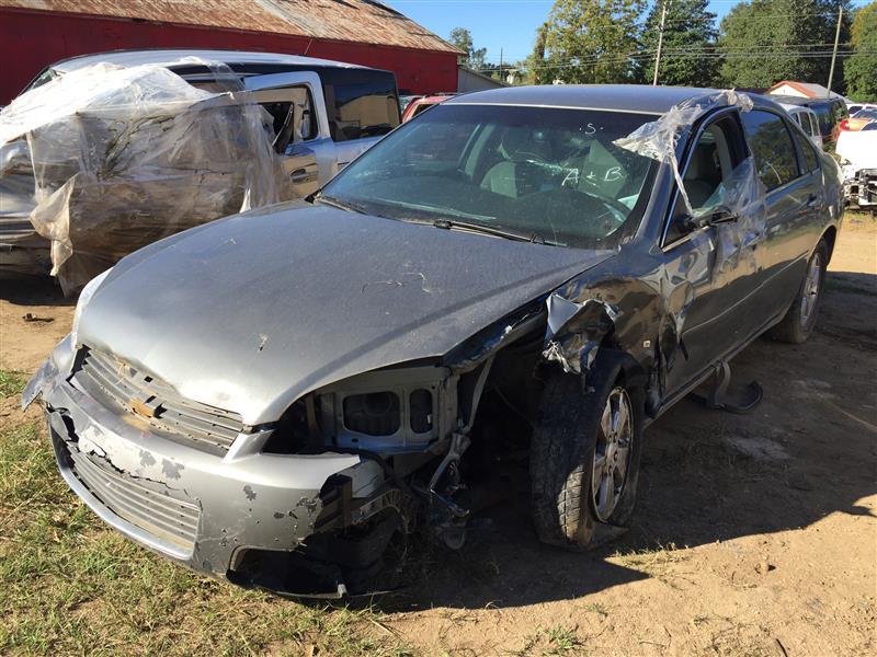 Donor vehicle 2008 Chevrolet Impala (Stock #186696)