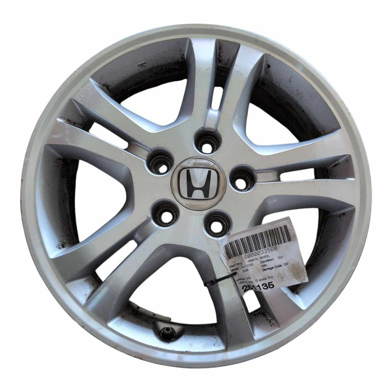 Donor vehicle 2006 Honda (Stock #251135)