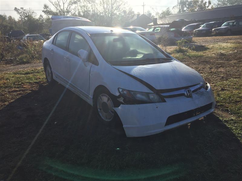 Donor vehicle 2008 Honda Civic (Stock #218285)